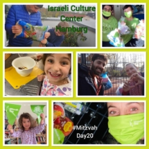 Israeli Culture center
